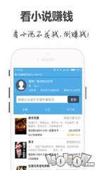 ob欧宝娱乐app